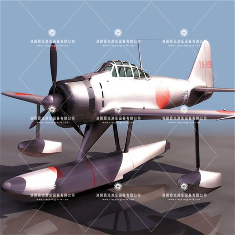 正定3D模型飞机气模
